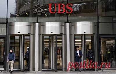 Швейцарский банк UBS завершил поглощение своего конкурента Credit Suisse. Новая банковская группа намерена сосредоточить усилия на управлении капиталом, частных клиентах и корпорациях