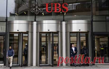 Швейцарский банк UBS завершил поглощение своего конкурента Credit Suisse. Новая банковская группа намерена сосредоточить усилия на управлении капиталом, частных клиентах и корпорациях