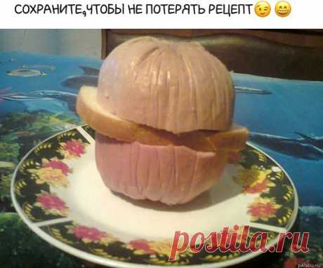 #Ижевск #мангал