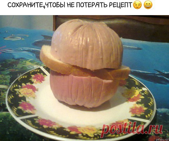 #Ижевск #мангал