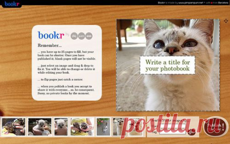 Blended Learning in ESL - Bookr CREATE A PHOTOBOOK