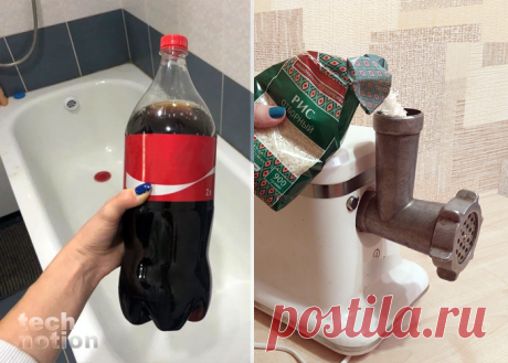 Для чего надо протирать ванну газировкой, а Рис пропускать через мясорубку: 8 хитростей экономии от опытных хозяюшек | TECHNOTION | Дзен