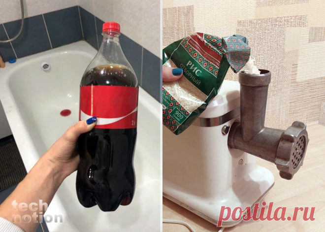 Для чего надо протирать ванну газировкой, а Рис пропускать через мясорубку: 8 хитростей экономии от опытных хозяюшек | TECHNOTION | Дзен