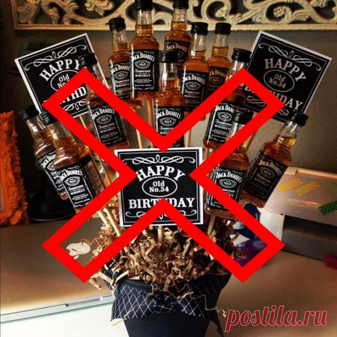 Прикольные необычные подарки брату Последние новости шоу-бизнеса России и мира, биографии звезд, гороскопы - Вешкаймские вести