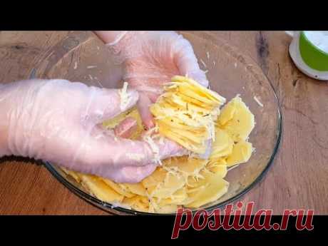 Бессовестно просто!!! 4 рецепта из обычной картошки, которые непременно удивят! ТОП 4 РЕЦЕПТА!!!