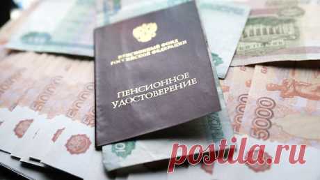 Правительство решило поощрить пенсионеров с высоким стажем | BitNews | Яндекс Дзен