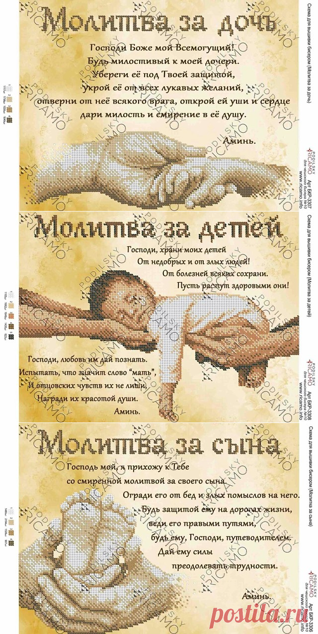 (59) Одноклассники