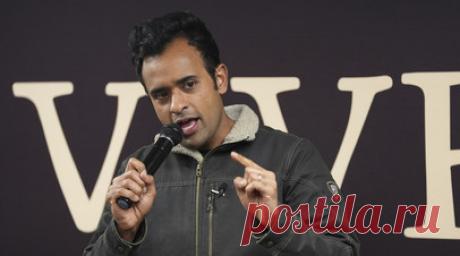 Рамасвами призвал Десантиса и Хейли выйти из президентской гонки в пользу Трампа. Вышедший из президентской гонки в США Вивек Рамасвами призвал других кандидатов — Рона Десантиса и Никки Хейли — отказаться от выборов и поддержать единую кандидатуру Дональда Трампа. Читать далее