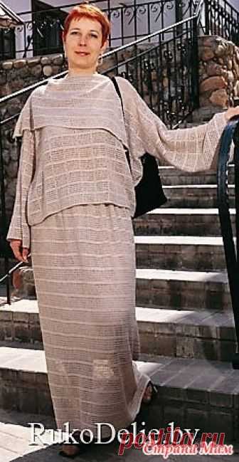 Элегантный костюм. Крючок. Вязаный крючком костюм: юбка и пуловер с воротником  Размер: 48-50.  Вам потребуется:  400 г пряжи на юбку и 600 г пряжи на балахон (п/шерсть, 32/2 в 3 сложения); крючок №1;