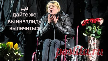 Фоторедактор онлайн с эффектами на русском 2018 года - бесплатно!