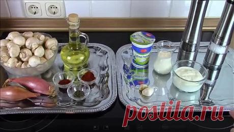 Шампиньоны с чесночным соусом. Шампиньоны как на Рождественском рынке в Германии.