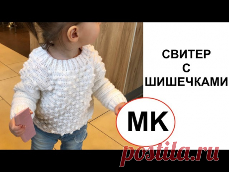 ВСЕ В АЖУРЕ. Вязание