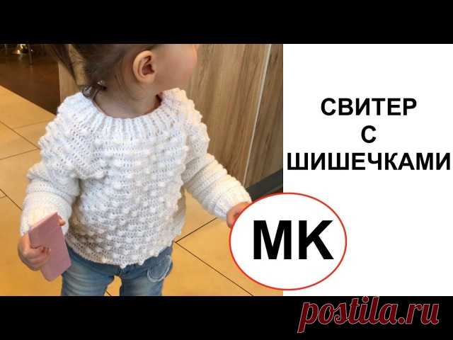 ВСЕ В АЖУРЕ. Вязание