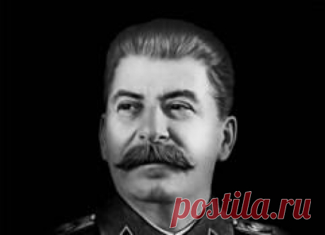 Десять сталинских ударов по несправедливости Сергей ЮХИН (Симферополь) Не каждый способен осознать счастье того, что его родители и он сам участвовали в строительстве идеального Справедливого государства. Не какого-нибудь хиппового Города Солнца...