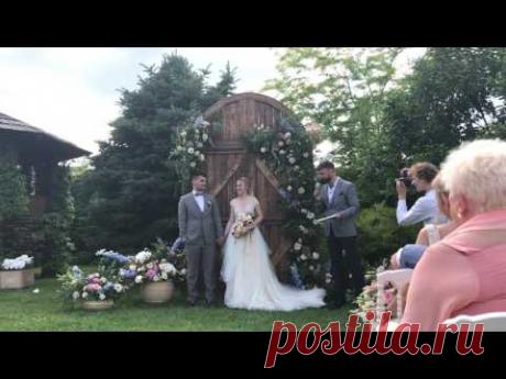 СВАДЕБНАЯ ЦЕРЕМОНИЯ, КАК ОНА ЕСТЬ! ПРОМО ВЕДУЩЕГО БЕЗ МОНТАЖА!