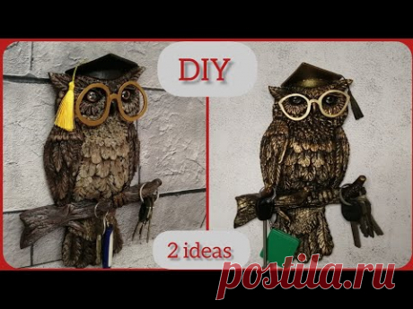 DIY How do you make an owl for keys? Ключница своими руками!