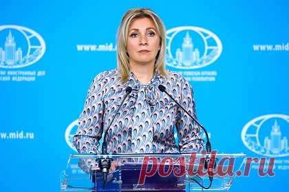 Захарова назвала дезинформацией данные о встрече Лаврова с экс-чиновниками США. Сведения о том, что бывшие американские чиновники провели встречу с главой МИД России Сергеем Лавровым, ложны. Об этом заявила «Ленте.ру» официальный представитель российского дипведомства Мария Захарова. «Это дезинформация», — заявила представитель российского МИД.