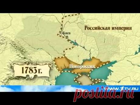 История Украины за 2 минуты :: Показывайте по украинским группам, особенно молодежи - YouTube