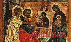 5 фактов об евангелисте Луке | Кириллица