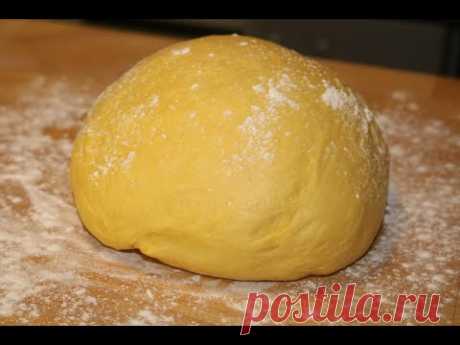 Najbolje tijesto na svijetu, izuzetno mekano i fino! Odlično za slatko i slano | How 2 Bake It |