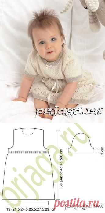 Платье Lace Dress