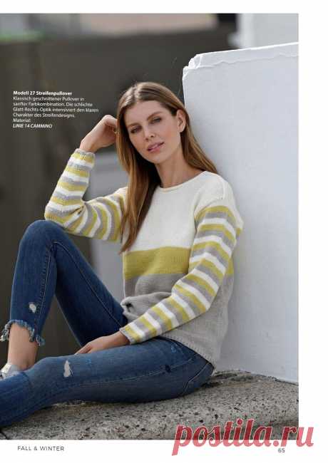 ONline Stricktrends Herbst Winter 2020 - Heft 55
