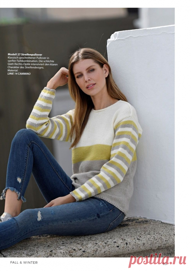ONline Stricktrends Herbst Winter 2020 - Heft 55