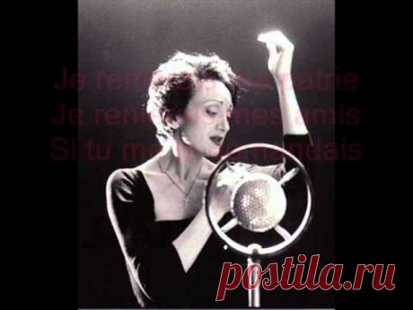 Edith Piaf - L'hymne à l'amour + Paroles