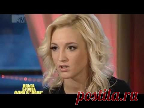 Секретные материалы шоу-бизнеса Выпуск 48 (21.12.2012) Ольга Бузова - самые сокровенные тайны, как она попала на  TV ?