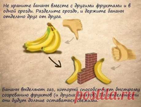 10 домашних хитростей на все случаи жизни.