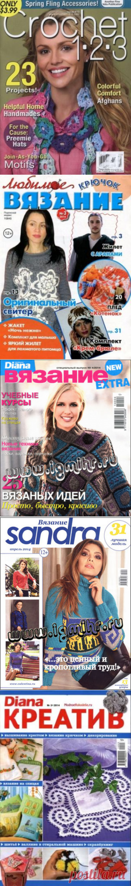 Скачать книги/журналы/схемы/пр. | Записи в рубрике Скачать книги/журналы/схемы/пр. | Домашнее творчество и ваши креативы.