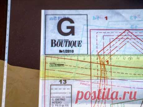 Как переснять эл.выкройку без распечатывания на принтере