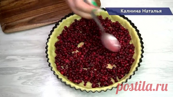 ВСЕМ нравится больше чем ТОРТ, готовится в 100 раз проще! Пирог, который я готова печь каждый день!