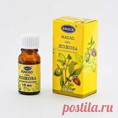 (7) Медтехника - СУПЕР МАСЛО ДЛЯ ЛИЦА Эфирное масло жожоба отличается...