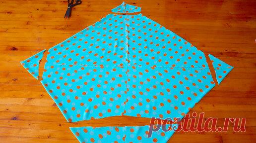 Подметила, как южанки вырезают из ткани квадрат и делают классную вещь всего за 15 минут (края обрабатывают московским швом) | Шебби-Шик | Дзен