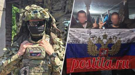 «Мгновенно почувствовал связь с Россией»: австралиец рассказал RT, зачем приехал на СВО. 26-летний Алекс родом из Австралии. Он приехал в Россию, чтобы пойти на СВО. Уже два месяца боец, взявший себе позывной Тамплиер, служит штурмовиком и разведчиком в мотострелковой бригаде. RT поговорил с ним о причинах переезда в Россию, первых впечатлениях от фронтовой жизни и сложностях в изучении русского языка. Читать далее