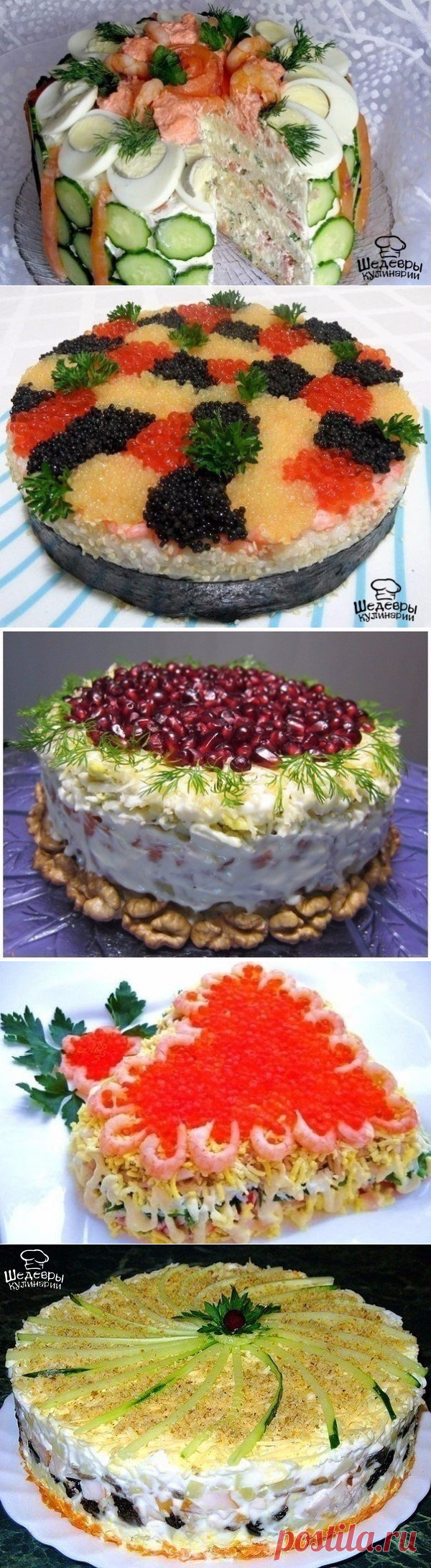 ТОП-7 ЛУЧШИХ РЕЦЕПТОВ ТОРТОВ-САЛАТОВ 🍴