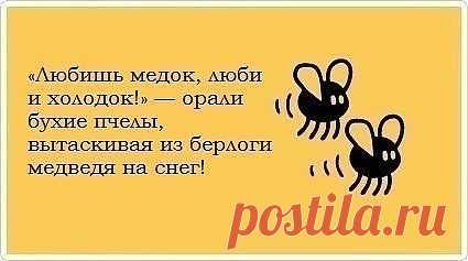 Мой Мир@Mail.Ru