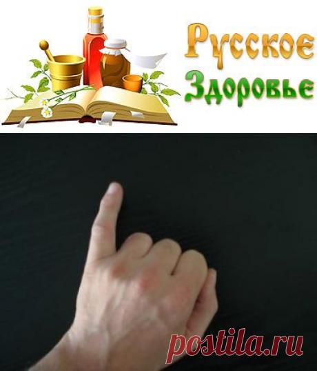 Тайная сила… мизинца