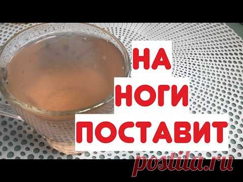 Газообразований НЕТ, чистая кожа, Чистый кишечник, Давление и сахар В НОРМЕ!