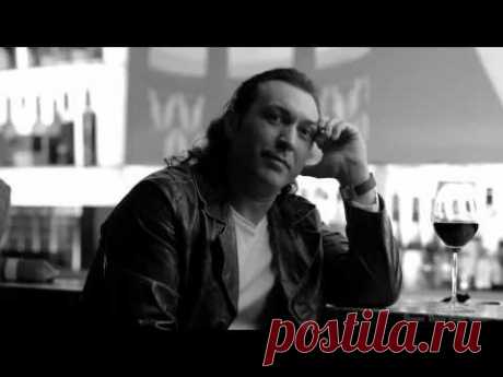 Ян Мартин-Я люблю тебя