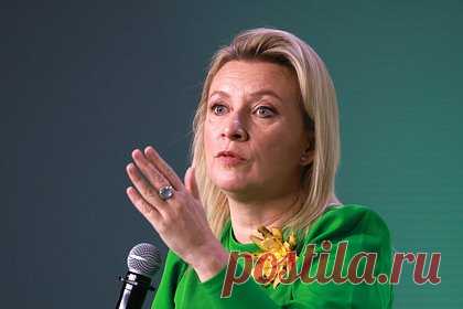 Захарова ответила на заявления Киева о прекращении переговоров