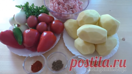 Картошка с котлетами в казане