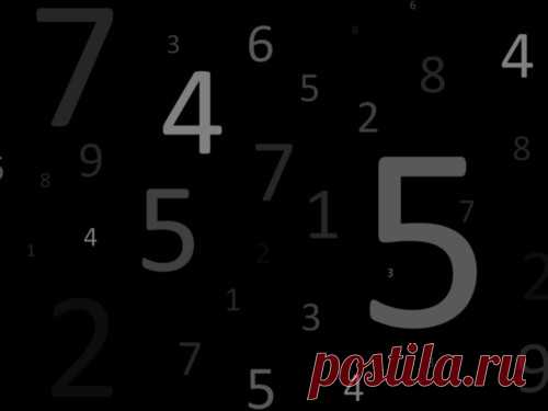 Матрица судьбы по дате рождения