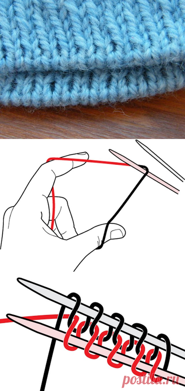 Волшебный набор петель Джуди Беккер.