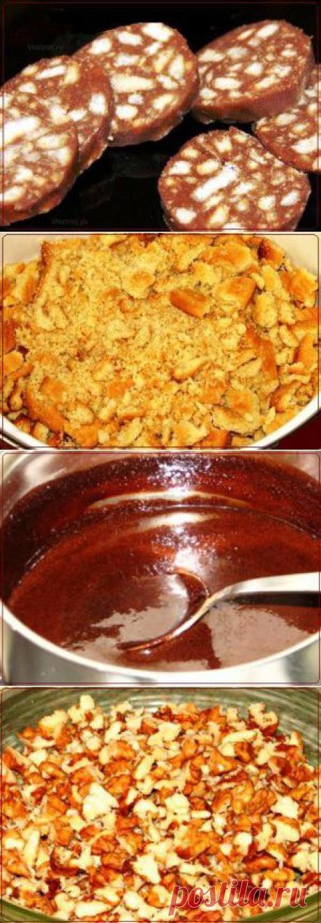 Колбаса шоколадная | Рецепты вкусно