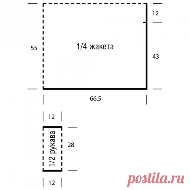 Безразмерный кардиган с высокими планками рукавов - схема вязания спицами. Вяжем Кардиганы на Verena.ru