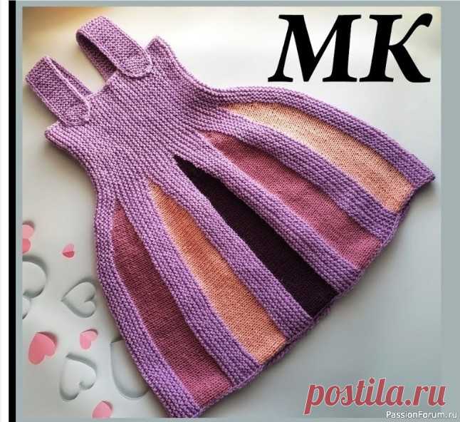 Сарафан (платье) поперечным вязанием. Видео МК | Вязание спицами для детей