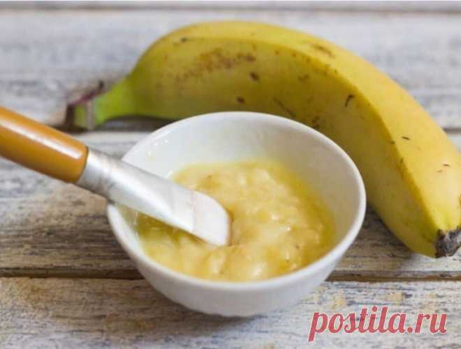 Кожа как у младенца!