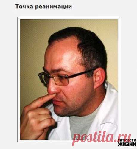 (81) Одноклассники
